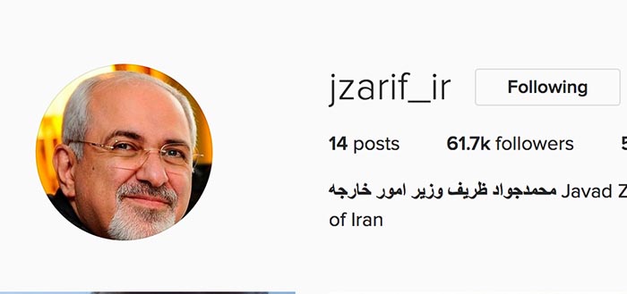 صفحات تقلبی در اینستاگرام صدای ظریف را هم درآورد! +فیلم