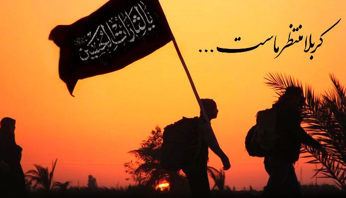 داروهای ممنوعه برای زائران کدام است ؟