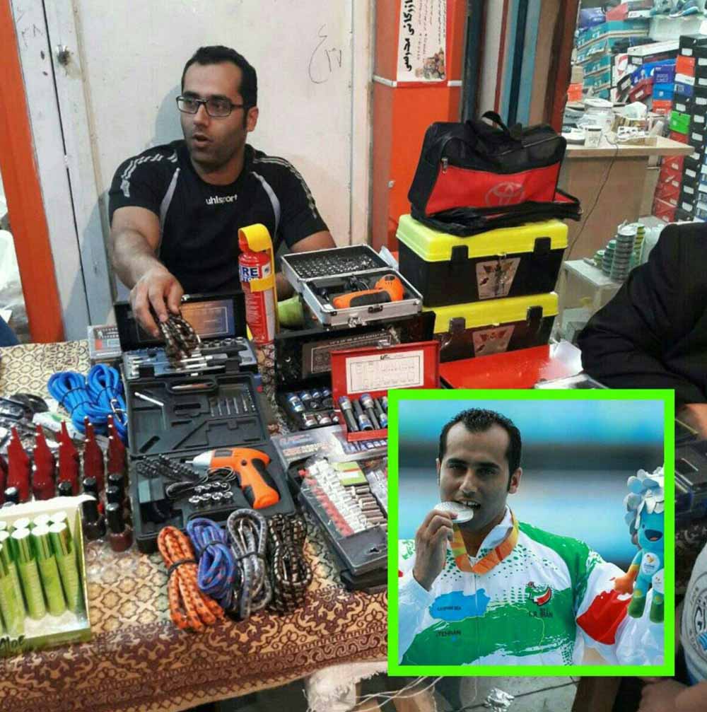 قهرمان دو دوره پارالمپیک در حال دست‌فروشی! +عکس