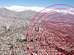 وقوع زمین‌لرزه 4.1 ریشتری در کرمانشاه