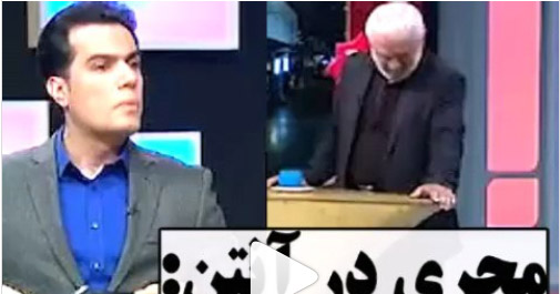 مجری ایرانی که کفش از پای میهمان خود درآورد + عکس