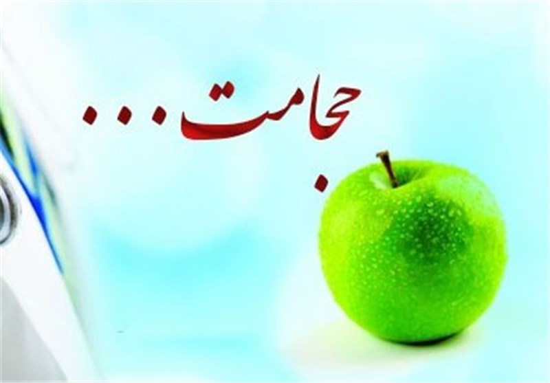 نکاتی مفید درباره حجامت از منظر طب سنتی 