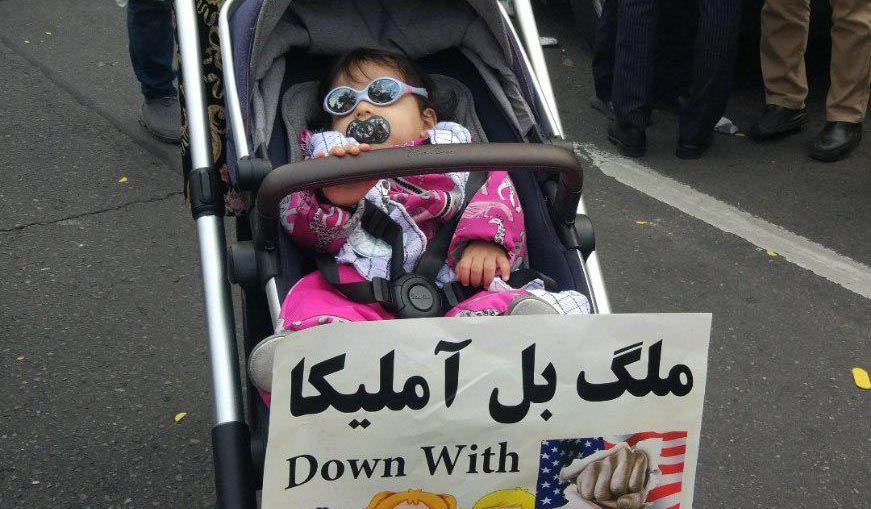 «ملگ بل آملیکا» شعار این بچه دهه نودی! + عکس