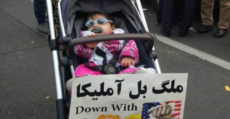 «ملگ بل آملیکا» شعار این بچه دهه نودی! + عکس