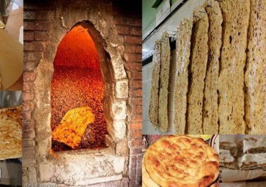 واکنش وزارت بهداشت به افزایش سبوس‌گیری از آرد 