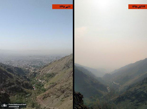 تصویری گویا از اوج آلودگی هوای تهران + عکس