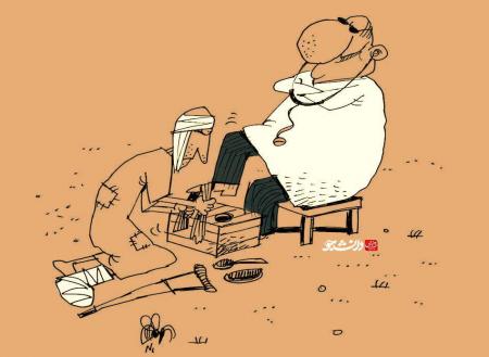 پزشک سالاری در کشور + عکس