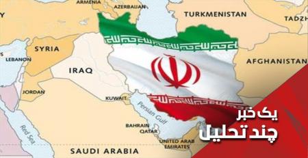 ایران به زودی حمله ای جدید در منطقه صورت خواهد داد! 