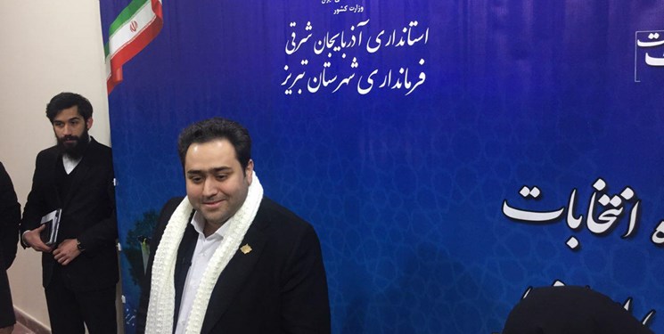 ثبت نام داماد حسن روحانی برای انتخابات مجلس! + عکس
