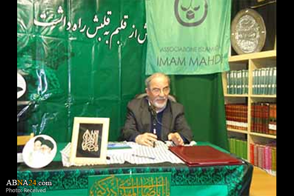 تصویری از اعلامیه ترحیم مراسم هفتم پدر معنوی شیعیان  ایتالیا