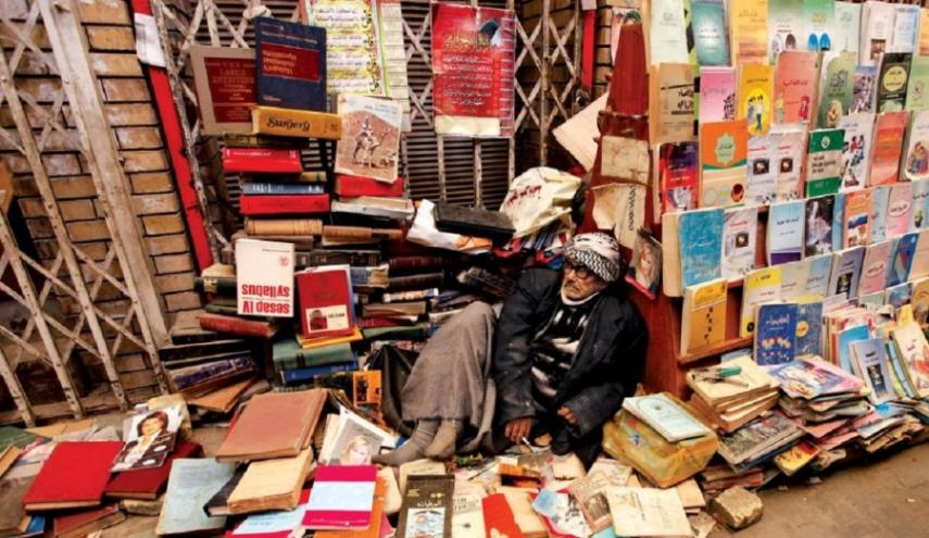 تصاویری از شارع المتنبی در بغداد و دست فروشی کتاب درآنجا با قدمتی از دوران عباسیان