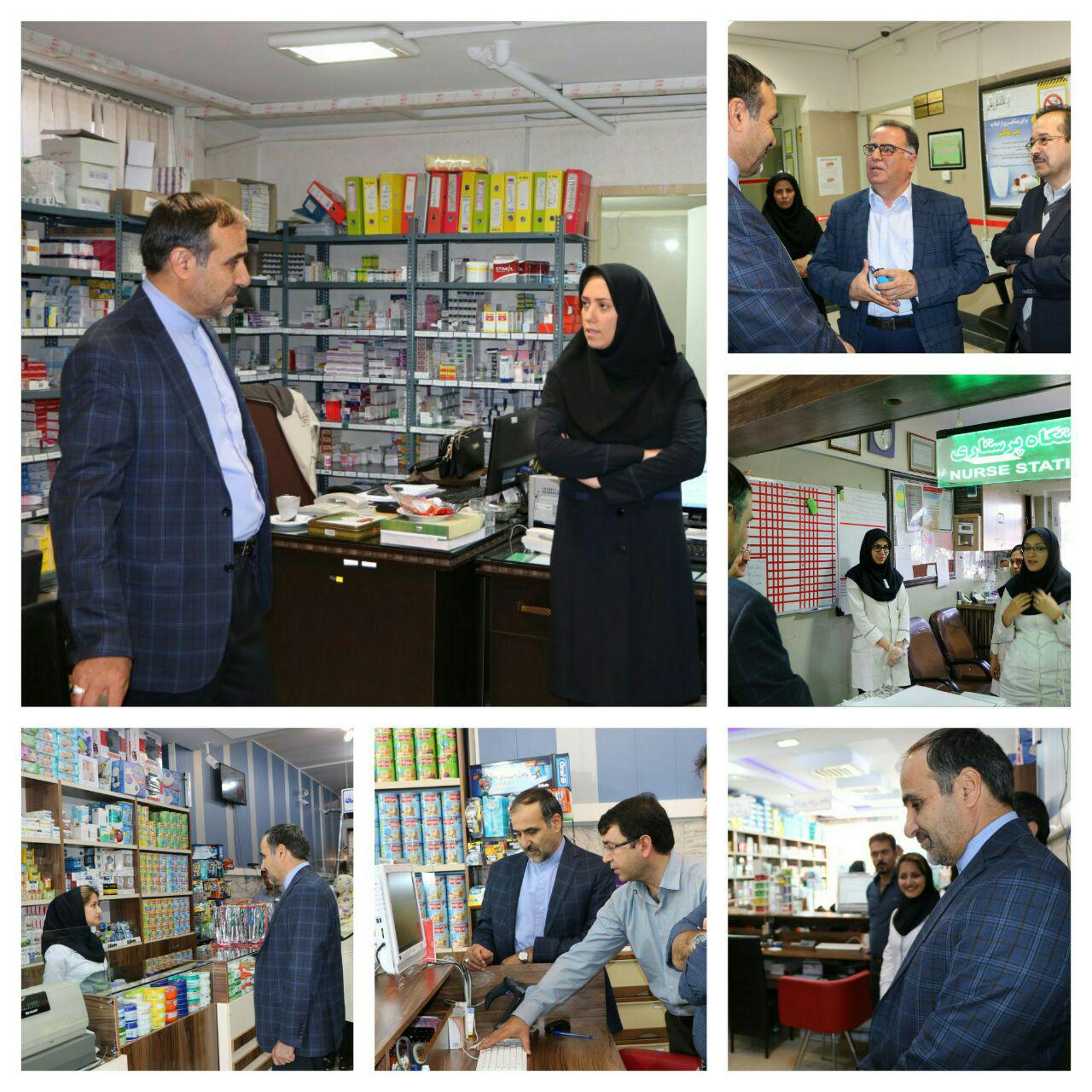 بازدید معاون غذا وداروی اراک از مرکز درمانی بیمارستان آیت ا...خوانساری و داروخانه های دولتی و خصوصی استان