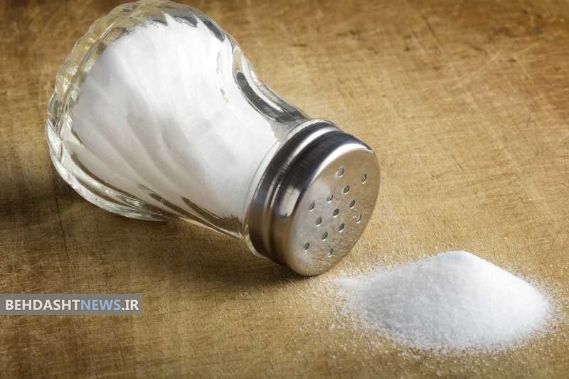 نمک یددار را از سفره حذف نکنید 