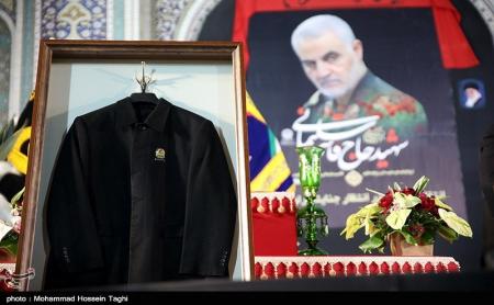 لبا‌س خادمی سپهبد شهید قاسم سلیمانی + عکس