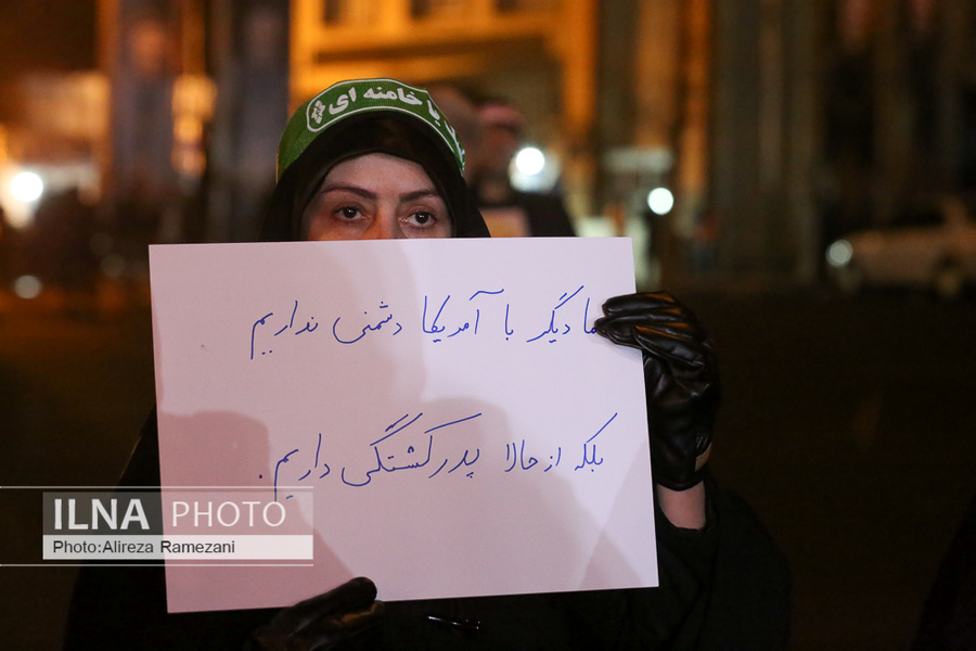 ما با آمریکا دشمنی نداریم، پدر کشتگی داریم! + عکس