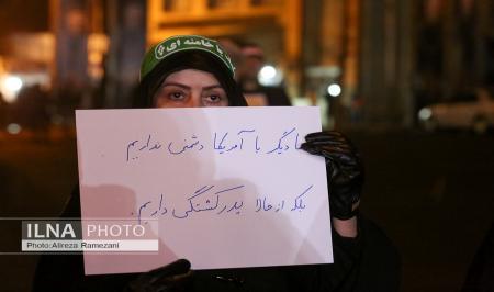 ما با آمریکا دشمنی نداریم، پدر کشتگی داریم! + عکس