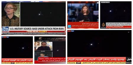 خبر پاسخ موشکی  ایران به آمریکا به تیتر یک رسانه‌های مهم جهان  +عکس