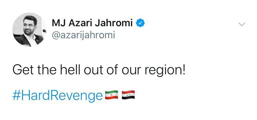  اولین واکنش یک مقام‌ دولتی ایران پس از حمله موشکی سپاه  +تصویر