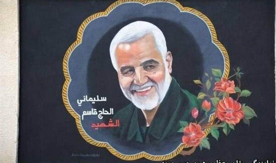  تصویر حاج قاسم بر دیوار حرم مطهر حضرت زینب (س) + عکس