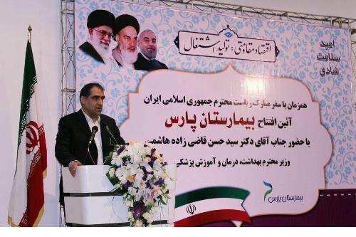   بخشی از دستاوردهای دولت مرهون تلاش بخش خصوصی است 