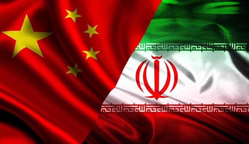  چین آماده همکاری با ایران در مبارزه با مواد مخدر است 