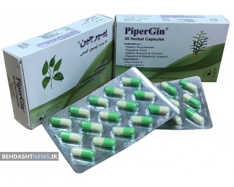 تولید کپسول گیاهی تقویت کننده دستگاه گوارش