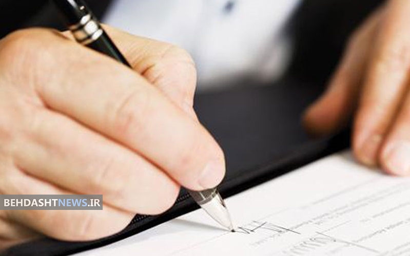 چطور امضایی شیک و جالب داشته باشیم