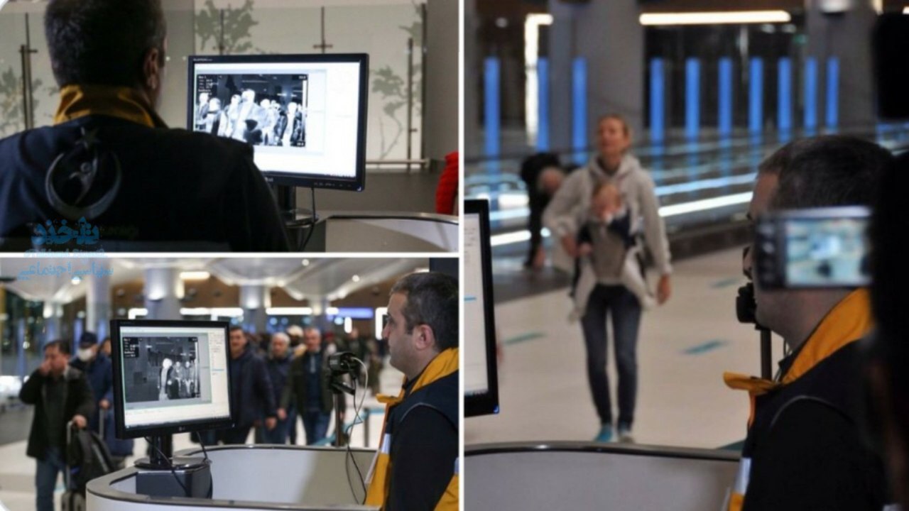 اقدامات فرودگاه استانبول برای پیشگیری از ابتلا به ویروس کرونا + عکس
