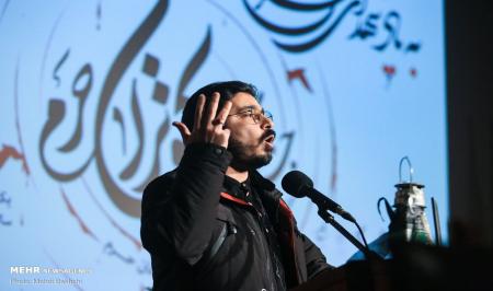 رونمایی از شناسنامه شهید «حاج قاسم سلیمانی» + عکس