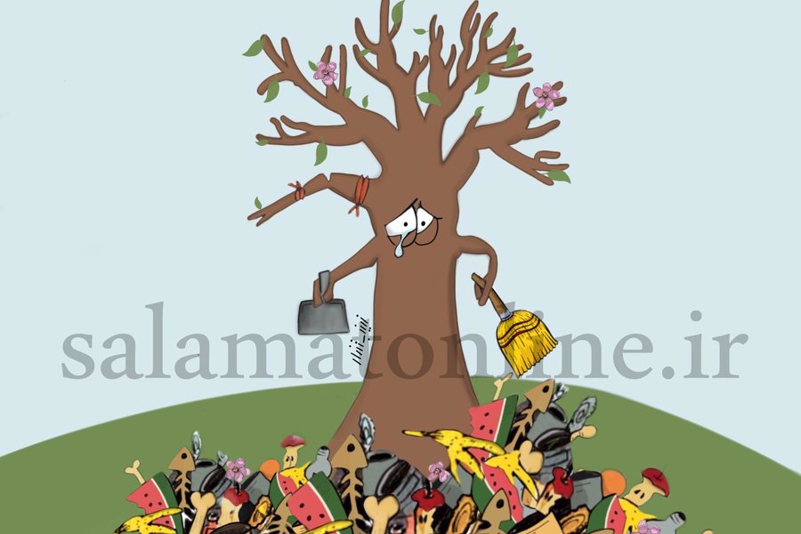 کارتون/ سیزده بدر به طبیعت آسیب نرسانیم
