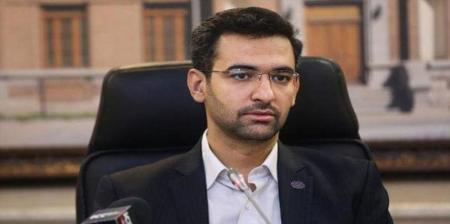 توییت چینی وزیر ارتباطات + عکس