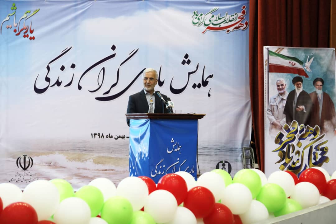  آمادگی مردم هرمزگان برای مشارکت در پیشگیری از اعتیاد بالاتر از میانگین کشوری است+عکس 
