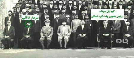 سفر سردار قاآنی فرمانده نیروی قدس به کره شمالی در سال ۶۷ + عکس