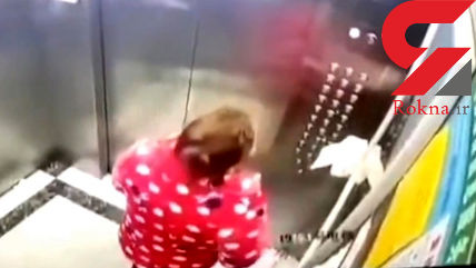 اقدام خجالت آور یک ز‌ن در آسانسور + عکس