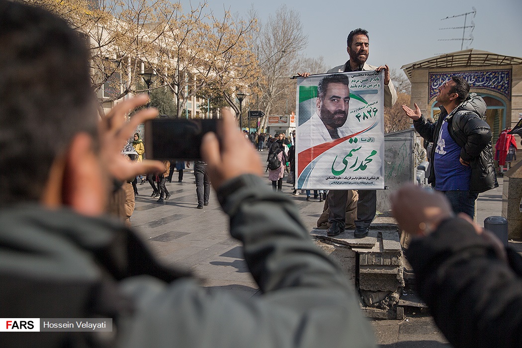 هیاهوی انتخاباتی در تهران + عکس