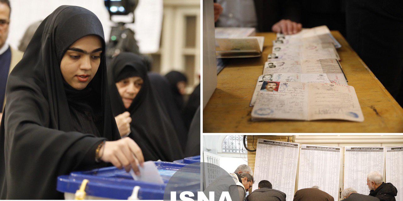  حضور مردم در انتخابات مجلس در تهران + عکس