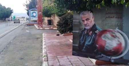 ‏تابلوی حاج قاسم در جاده های لبنان + عکس