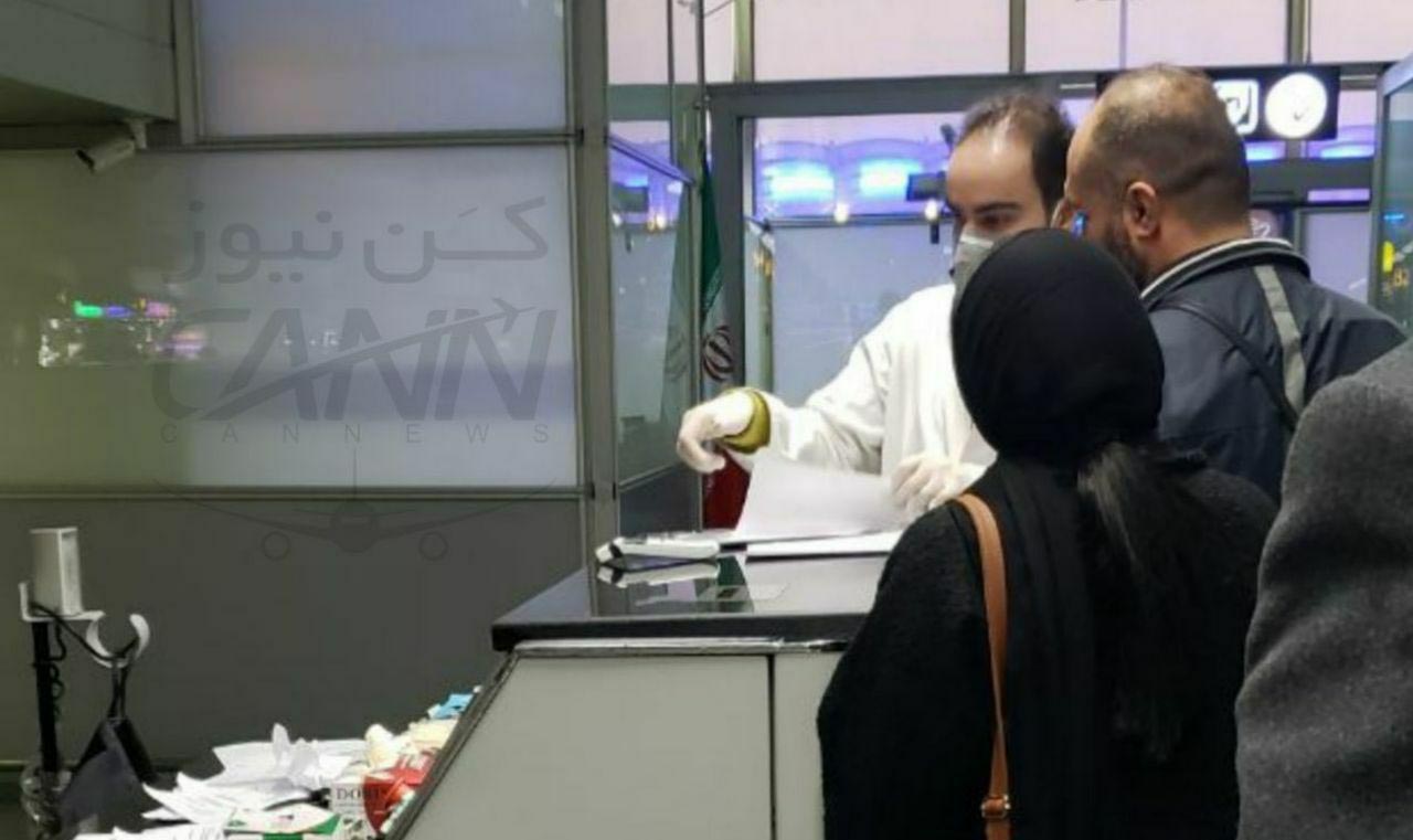 صدور گواهی سلامت در فرودگاه امام خمینی (ره) + عکس