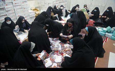 بسته بندی و توزیع ۵۰ هزار بسته بهداشتی در قم + عکس