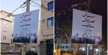 تقدیر از پزشکان و پرستاران در سطح شهر + عکس