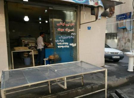 اقدام انسان‌دوستانه یک نانوایی + عکس