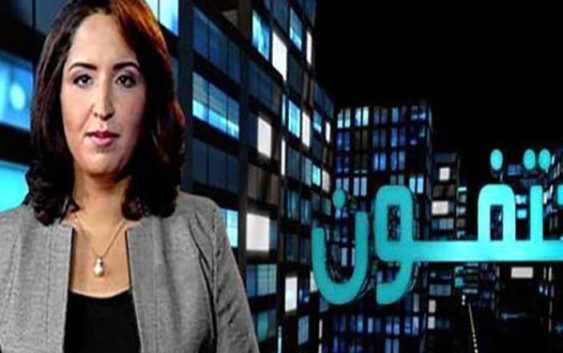 زنی  بعد از 2 سال دفن شدن توسط شوهرش زنده شد! + عکس