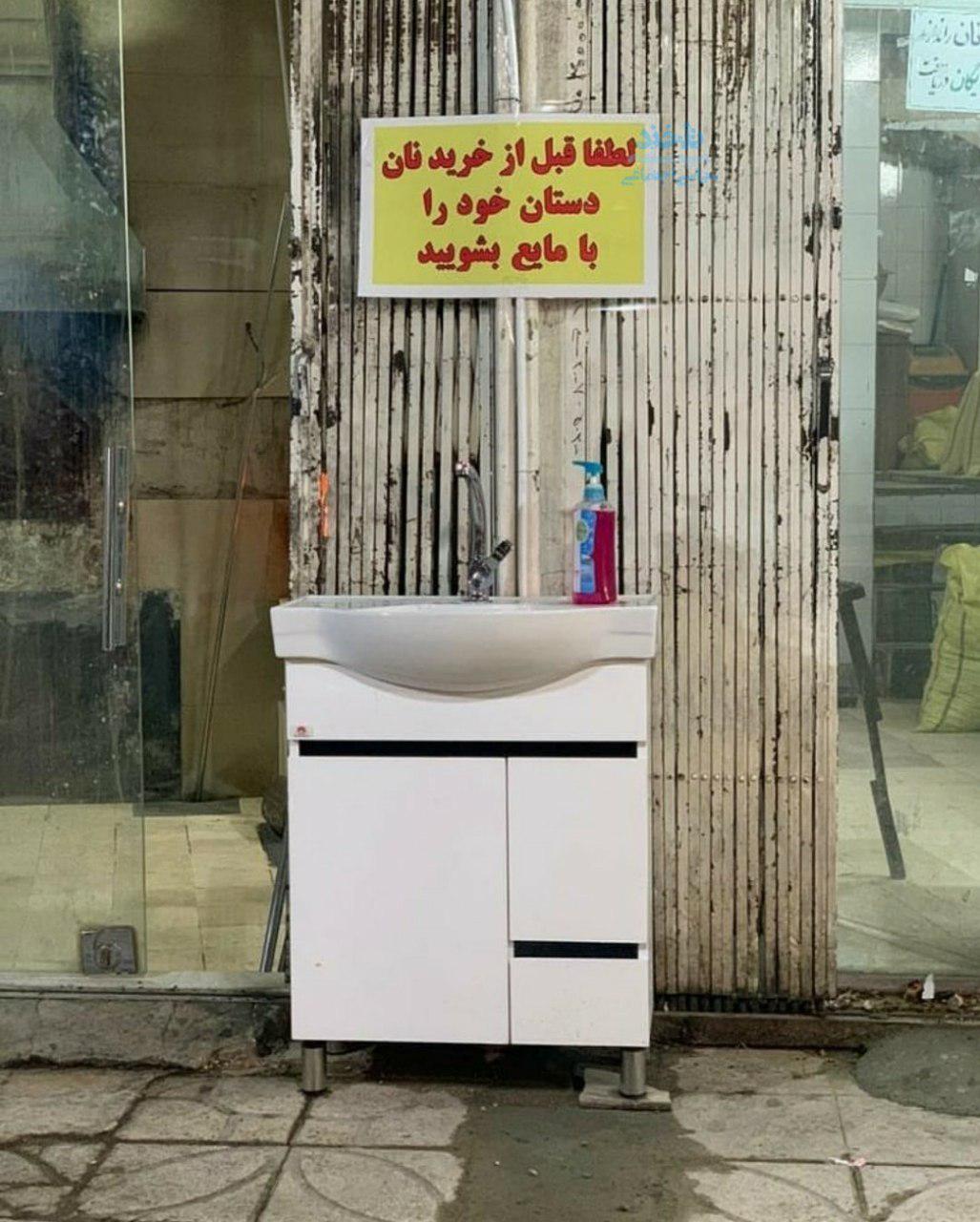 اقدام قابل تحسین نانوایی شیرازی + عکس