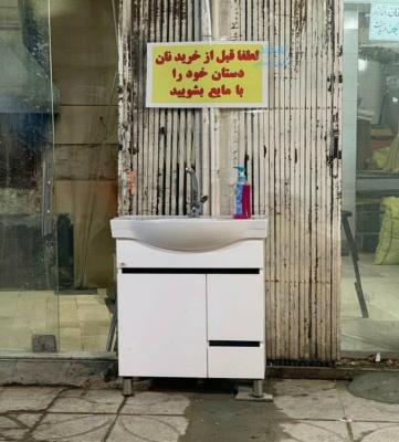 اقدام قابل تحسین نانوایی شیرازی + عکس