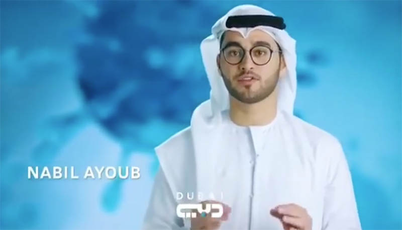 ویدئوی دولت امارات به زبان فارسی برای هشدار درباره کرونا + فیلم