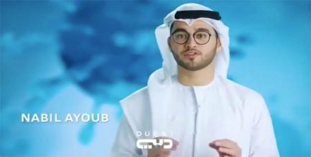 ویدئوی دولت امارات به زبان فارسی برای هشدار درباره کرونا + فیلم