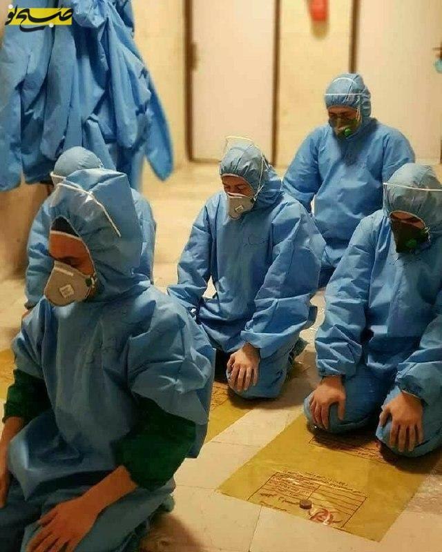 نماز جماعت پرستاران در بیمارستان شریعتی تهران + عکس