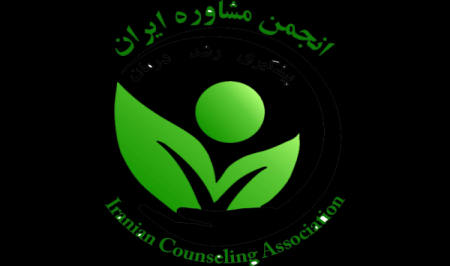 ارائه ی خدمات مشاوره ای رایگان به مردم در خصوص کرونا