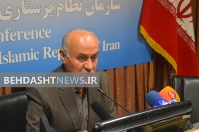 یک پرستار ایرانی چهره بین المللی شد 