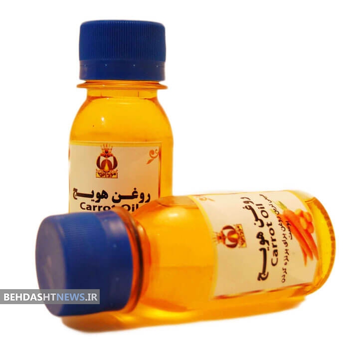 جلوگیری از پیری پوست با روغن هویج